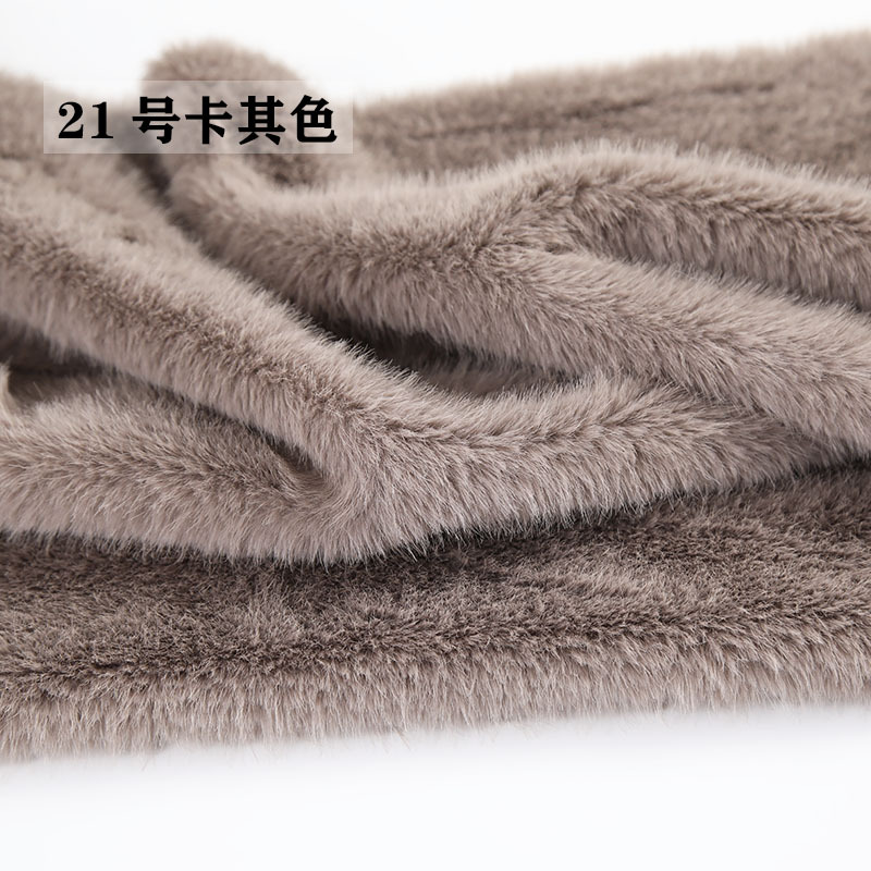 고급 저급 파일 퍼 원단, 의류 칼라, 스카프, 카운터 - Sewing Garments 리뷰 및 가격