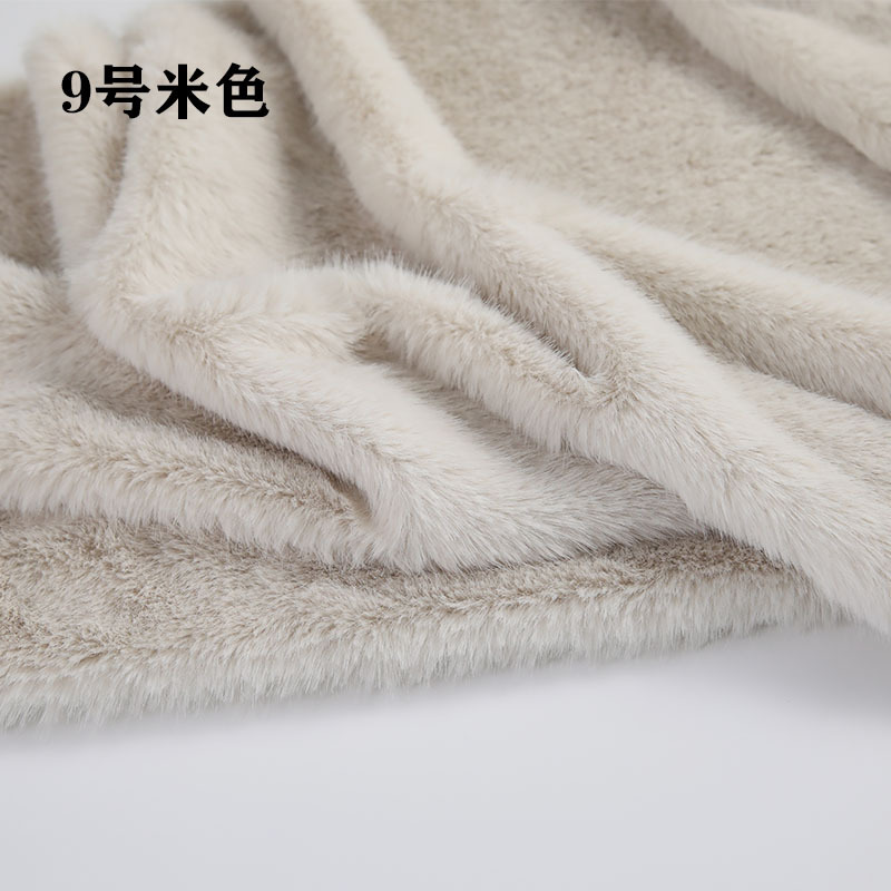 고급 저급 파일 퍼 원단, 의류 칼라, 스카프, 카운터 - Sewing Garments 리뷰 및 가격