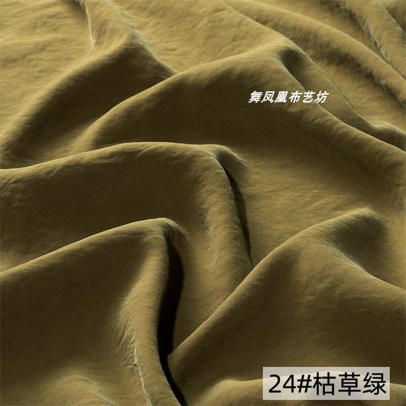 샌드워시드 큐프로 원단(미터 단위 판매) 재활용 천연  - Sewing Recycling 리뷰 및 가격