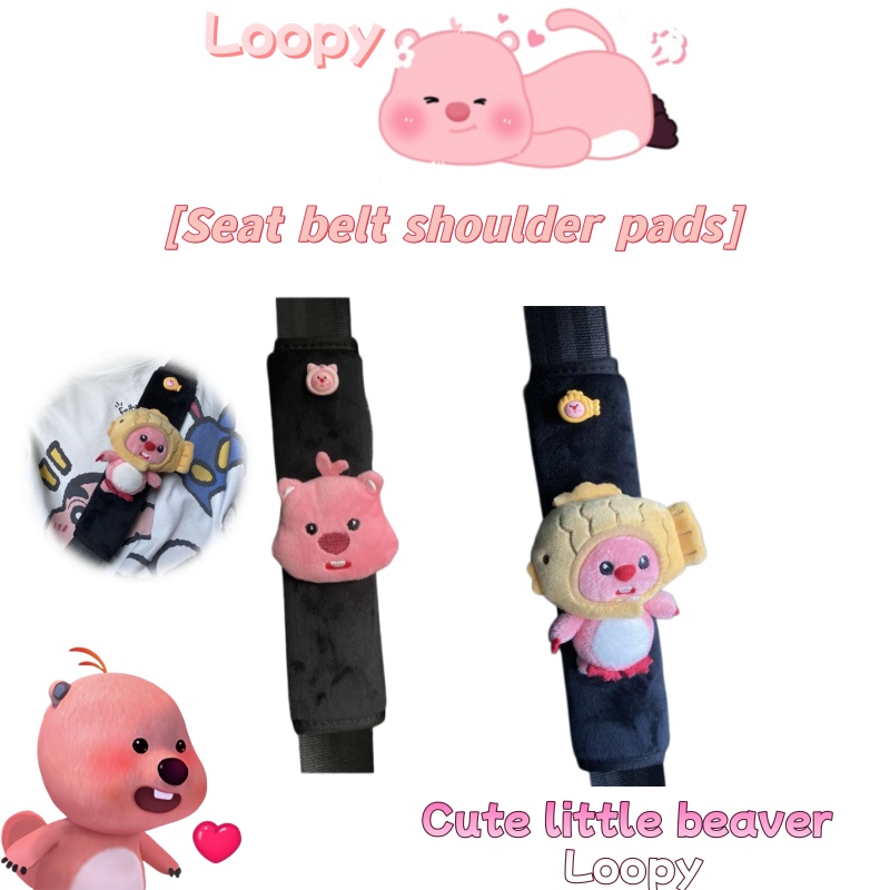 카시트 안전벨트 장식 플러시 비버 블랙 안전벨트 어깨  - Shoulder Pad Set In 리뷰 및 가격