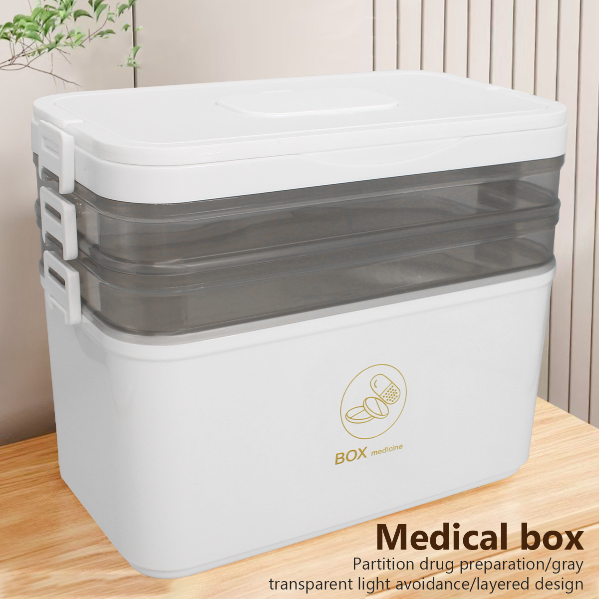 휴대용 의약품 상자 대용량 가정용 응급 처치 의료 키트 - Bobbin Organizer Box 리뷰 및 가격